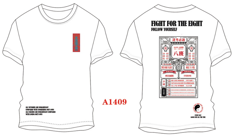 A1409.jpg