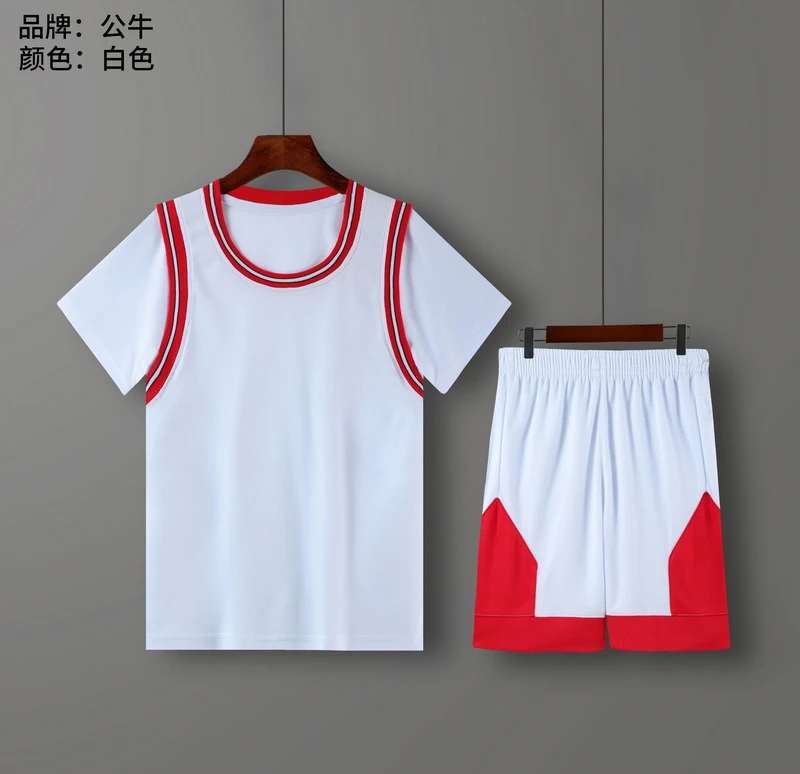 假两件-公牛-17.webp