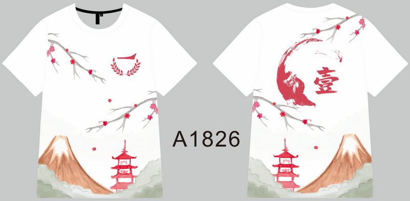 A1826.jpg