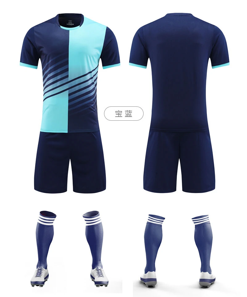 C5037-宝蓝.webp