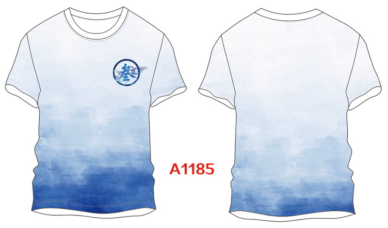 A1185.jpg