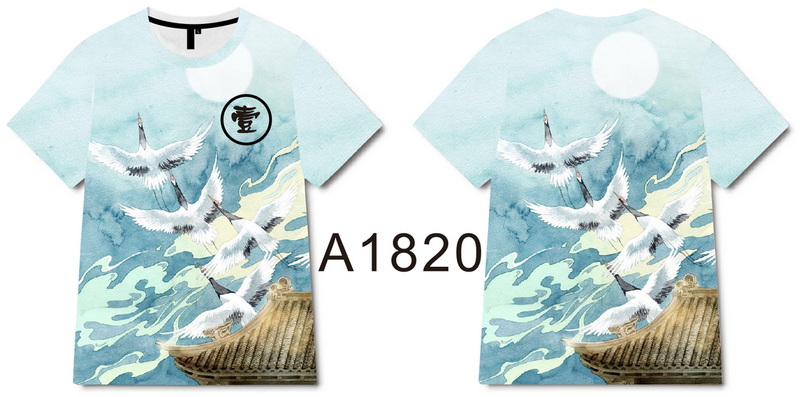 A1820.jpg