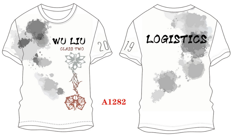 A1282.jpg