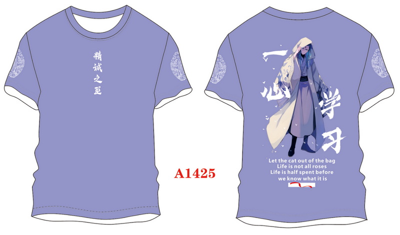 A1425.jpg