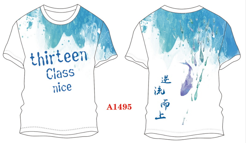 A1495.jpg