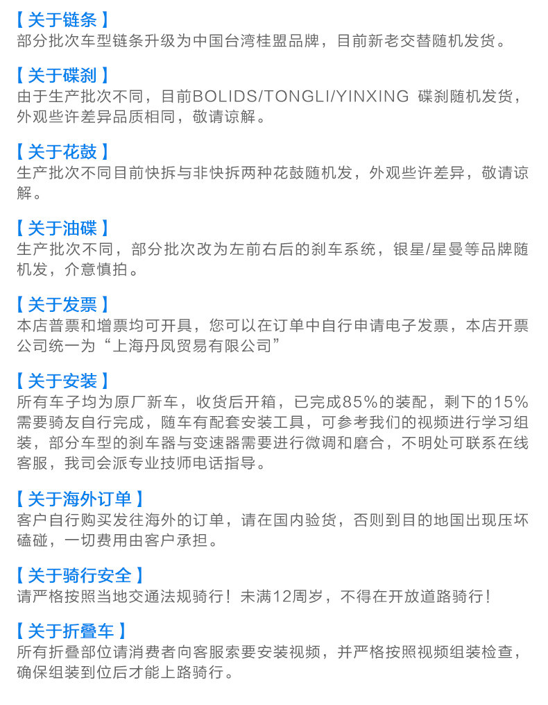 Следующая ассоциация description_02.jpg