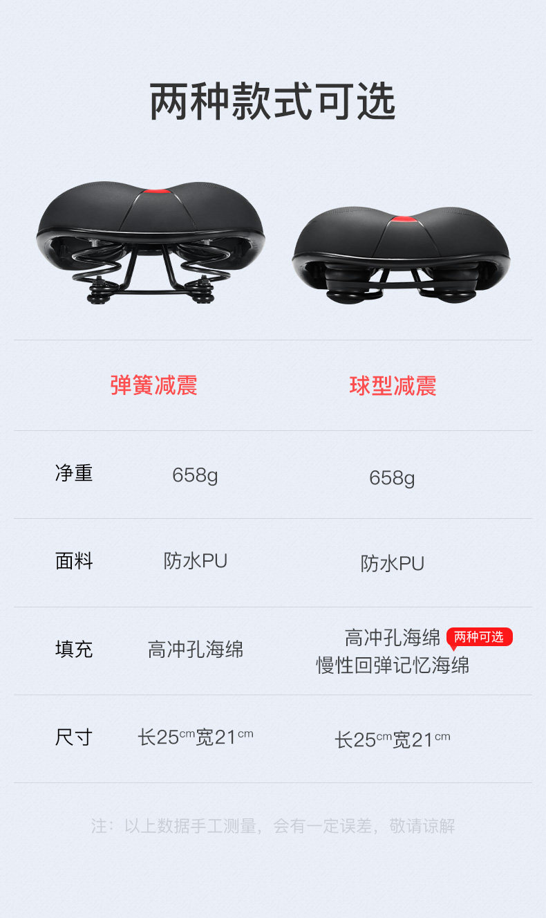 Имитация sr_02.jpg