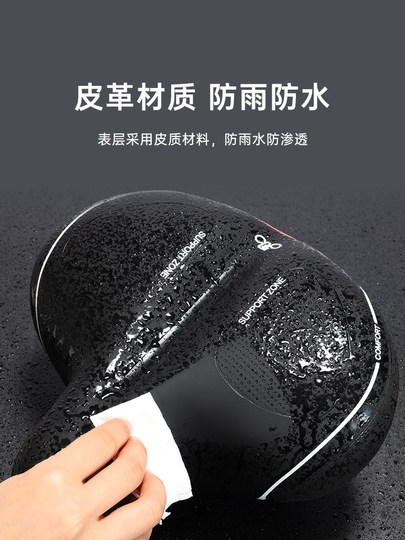 Постоянная подушка сиденья для велосипеда, супермягкое сиденье для горного велосипеда, удобная подушка сиденья, коллекция аксессуаров для сидений, увеличение и ширина велосипеда