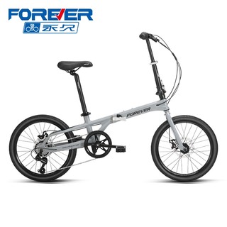 Permanent Magnesium Alloy Foldable Bicycle with Variable Speed for Adults, Lightweight, Ultra-Light, Portable, No Installation Required, Unisex Student Bicycle