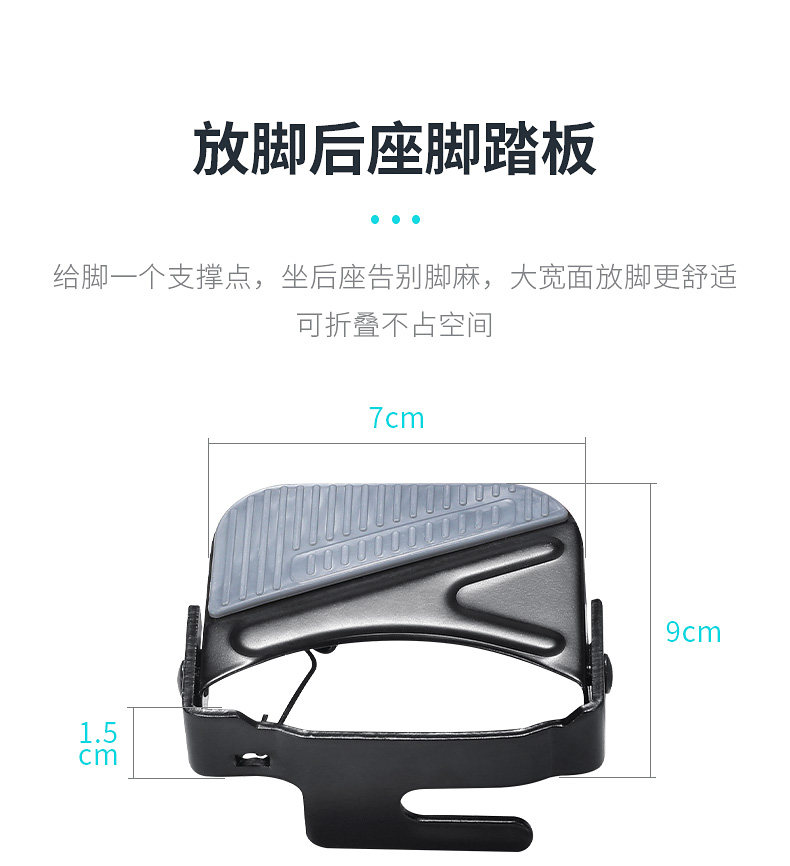 Подушка подлокотника