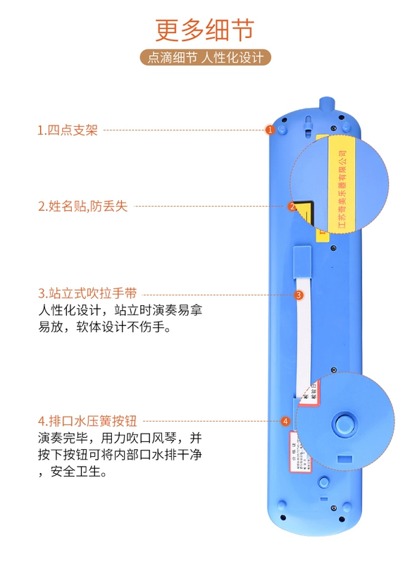 Học sinh lớp 32 phím đàn piano 32 phím dành cho trẻ em học sinh mới bắt đầu dạy đàn piano chơi nhạc cụ biểu diễn - Nhạc cụ phương Tây