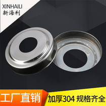 Boutique thickened 304 stainless steel decorative lid round lid stair armrest cover steel tube decorated cover 19-168mm decorated cover