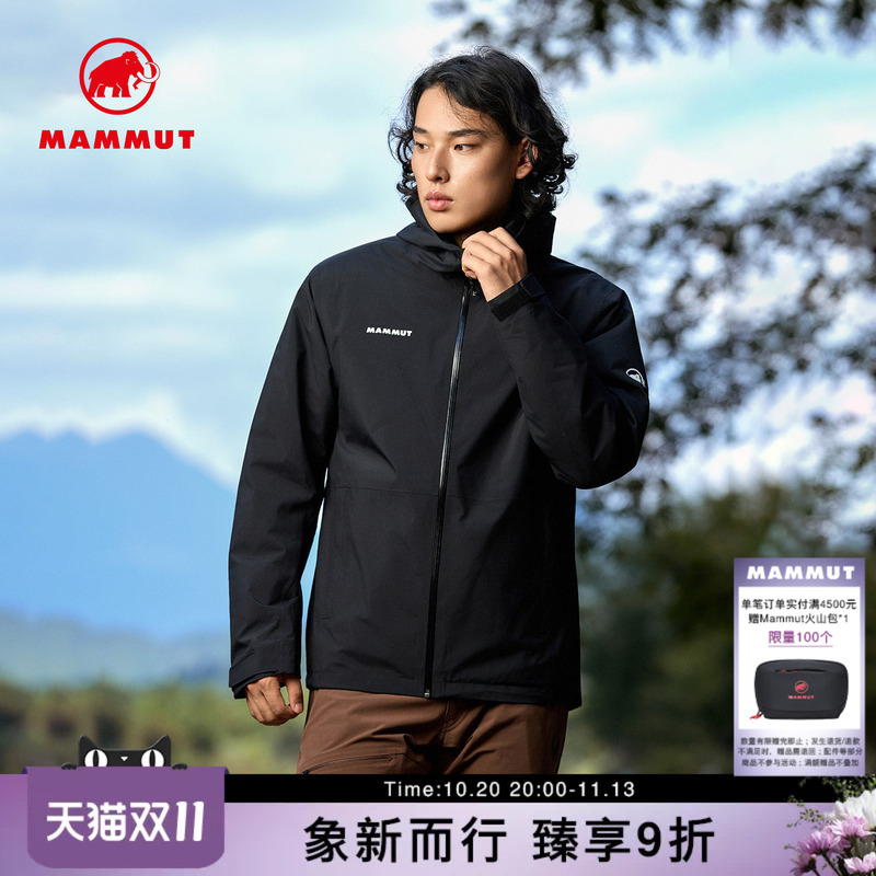 Mammut Linard Men's Outdoor Hiking and Trekking Warm Hooded Hardshell Jacket Cotton Coat