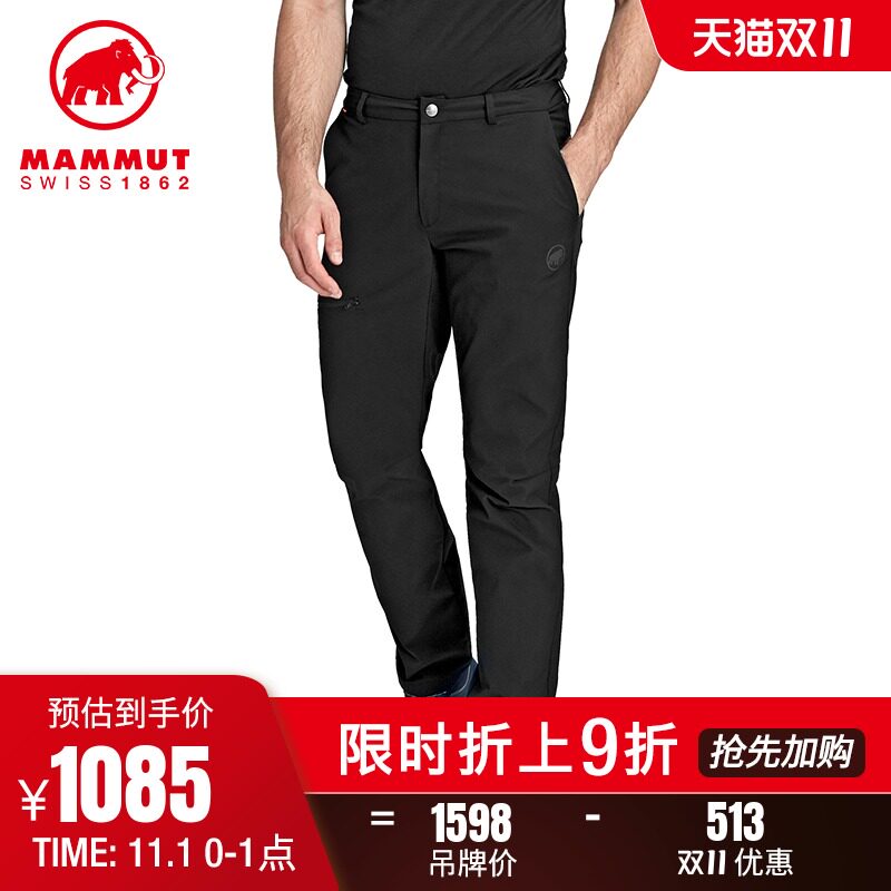 MAMMUT mammoth Winter men's new water splashing elastic comfortable warm soft shell pants casual pants