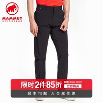 MAMMUT mammoth Chalk outdoor sweatpants mens lightweight elastic anti-Splashing Rock climbing pants
