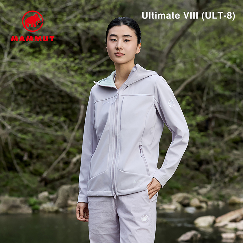 [New Color Release] Mammut Ultimate Viii Eighth-Generation Women's Gtx Windproof Softshell Jacket
