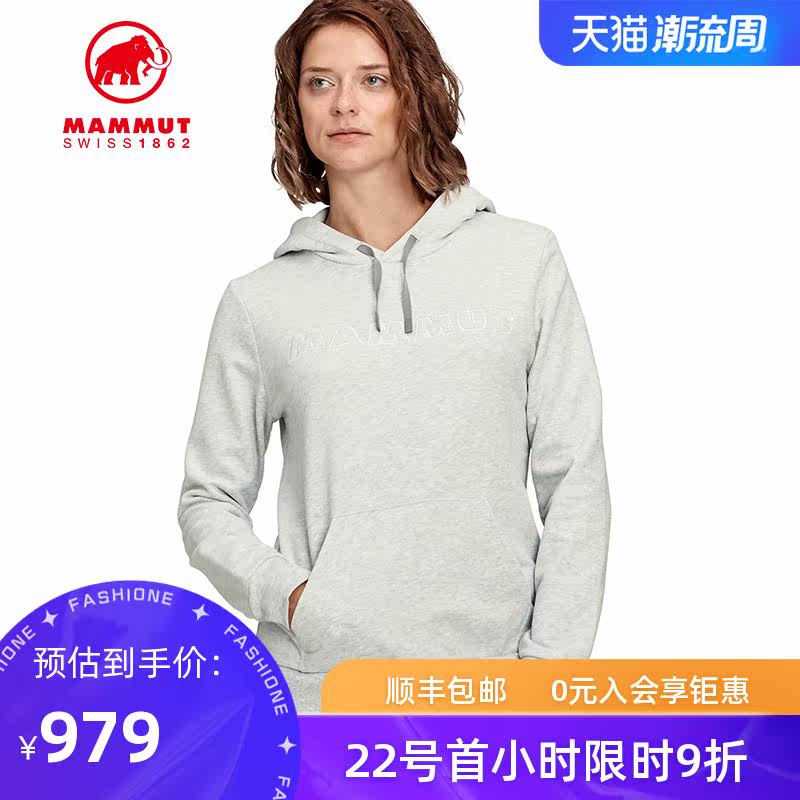 MAMMUT mammoth Mammut women mountaineering leisure urban mid-top top fleece hooded jumper