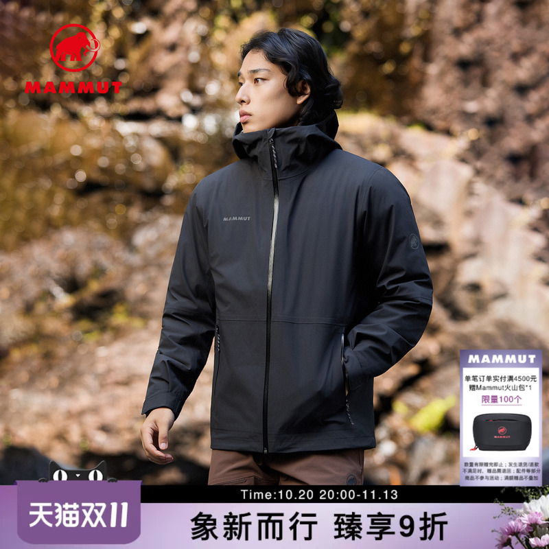 Mammut Linard Guide Men's Three-In-One Windproof, Waterproof, Breathable Hardshell Jacket