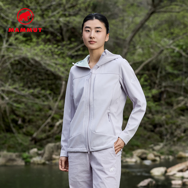 [New Color Release] Mammut Ultimate Viii Eighth-Generation Women's Gtx Windproof Softshell Jacket