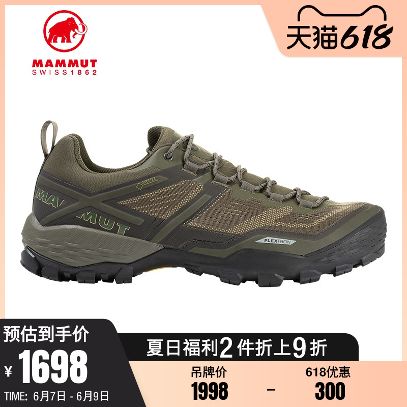 MAMMUT Mengmammoth Ducan GTX OUTDOOR HIKING SHOES LIGHT CLIMBING SHOES MAN Breathable Non-slip Waterproof Wear