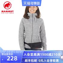 MAMMUT Mammoth Men and Women Outdoor Classic Portable Lightweight running bag Classic Bumbag