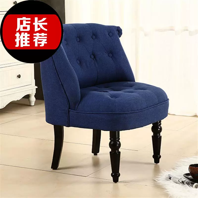 Sofa bắc âu căn hộ nhỏ đôi đơn giản phong cách châu âu x vải da rắn gỗ nhỏ thư giãn đơn giản phòng ngủ đơn giản mini - Ghế sô pha