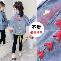 Girls denim jacket autumn 2020 new western style Korean childrens spring and autumn net red trendy little girl top trend