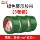Màu đánh dấu sự liên kết phim dán PVC băng sàn vàng và màu đen phong tỏa qua buổi ghi hình bảo vệ