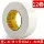 Mạnh hai mặt bọt dính rộng 10 mét, 1mm dày nhớt trung học tư thục tường cố định Seamless băng tearable trên cả hai mặt của miếng bọt biển bọt hai mặt