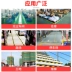 Màu đánh dấu sự liên kết phim dán PVC băng sàn vàng và màu đen phong tỏa qua buổi ghi hình bảo vệ 