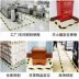 PVC màu đen và màu vàng băng cảnh báo gắn liền với tầng nước mặt kẻ ô băng kháng màu ngựa vằn chép phong tỏa 