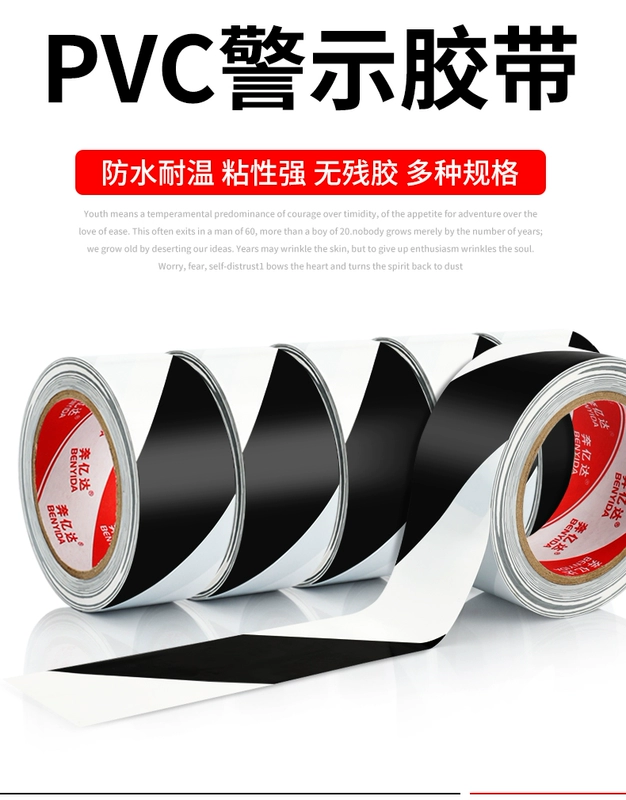 Trong số các cảnh báo qua nhựa PVC nhãn tầng trệt nhựa màu cảnh báo băng vạch dấu niêm phong kín nước