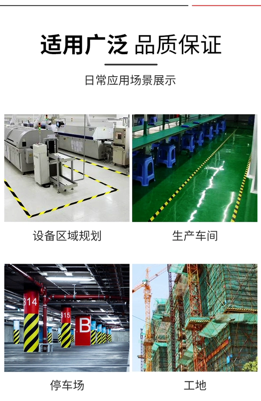 PVC màu đen và màu vàng băng cảnh báo gắn liền với tầng nước mặt kẻ ô băng kháng màu ngựa vằn chép phong tỏa