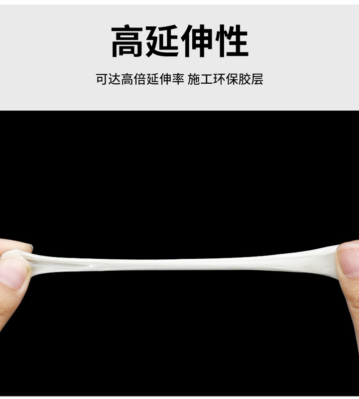 Mạnh mẽ mái băng bơi không thấm nước rò rỉ cắm Wang leakproof sticker gắn liền với sàn bê tông nhà ở nhôm kim loại o nhấp nháy góc chịu lửa cắm vết nứt butyl cao su cao su