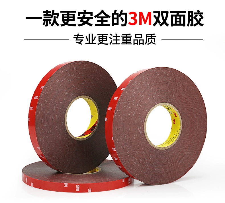 3m hai mặt sức mạnh dính nhớt cao giữ điện thoại cố định xe móc tường mạnh mẽ ghi cố định với keo bọt xốp 4229P Dàn hai mặt dính băng siêu cao su keo bọt