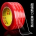 Mỏng acrylic trong suốt hai mặt sức mạnh kết dính mà không để lại dấu vết trên cả hai bên của độ nhớt cao nano 3M dấu vết dài đứng nhiệt độ vách kính cố định chống thấm tường gạch mà không để lại dấu kỳ diệu Tape 