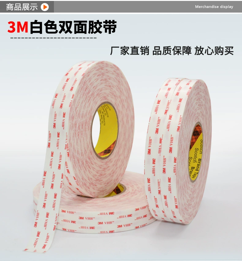 3M4930VHB đứng về phía băng vết mạnh 0.64mm sữa dày acrylic bọt hai mặt băng 33 m