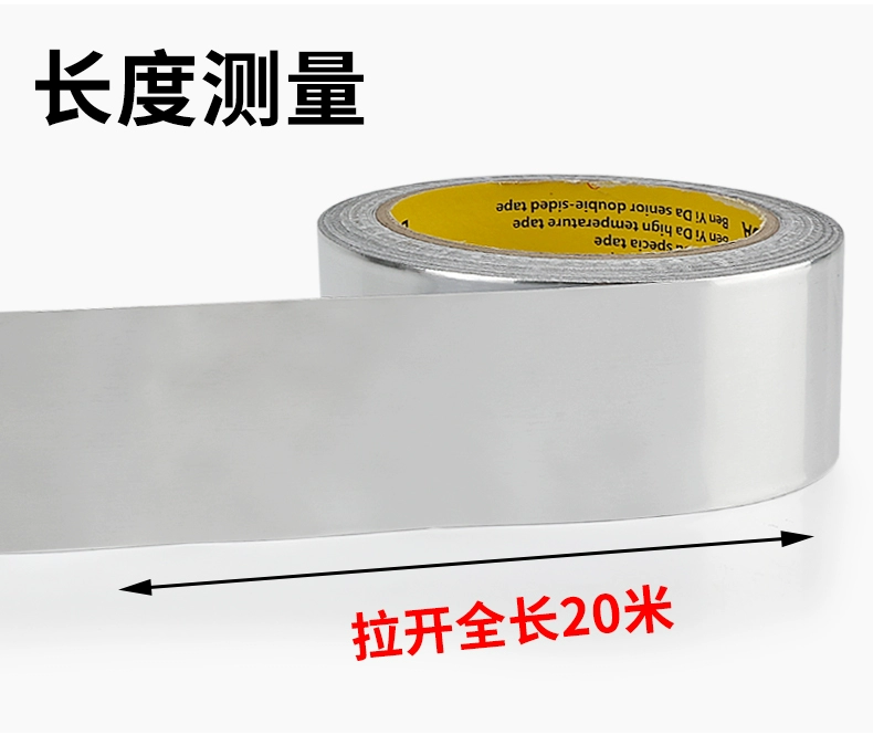 Ben Richvast nhôm dày lá băng ở nhiệt độ cao con dấu nước bẫy mui xe băng không thấm nước lá băng lá băng lấp đầy không thấm nước lá nhôm cách nhiệt thực phẩm nồi hộ gia đình tự dính