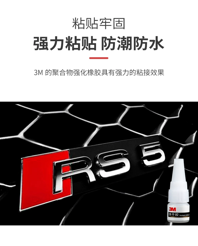 3M dính sức mạnh CA40H dính kính nhanh gốm gỗ kim loại nhựa phụ kiện đồ chơi mục đích cố định dính keo dính keo giày giày chính hãng keo đặc biệt Inlet 502