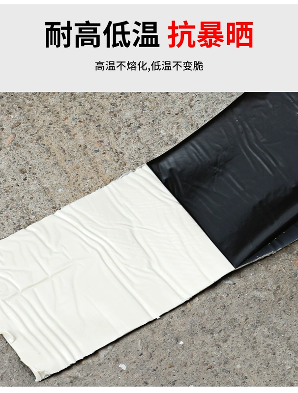 Mạnh mẽ mái băng bơi không thấm nước rò rỉ cắm Wang leakproof sticker gắn liền với sàn bê tông nhà ở nhôm kim loại o nhấp nháy góc chịu lửa cắm vết nứt butyl cao su cao su