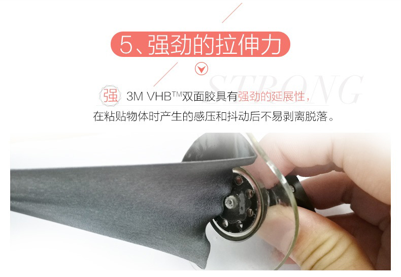 Keo dán hai mặt mạnh mẽ 3m VHB bọt dán liền mạch cho ô tô, miếng dán dày đế dán điện thoại di động có độ dẻo cao đục lỗ vuông, máy ghi âm lái xe ba mét chịu nhiệt độ cao dán phim dày băng keo hai mặt xốp