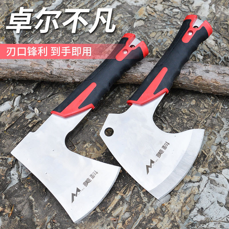 Outdoor Multi-functional logging Kaushan axe Axe Knife Home Chopped Bone meat Firewood Chopping Tree Fire Integrated small hand axe