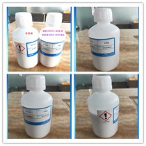 Original Clothing Imported MIPOX Grinding Liquid MPO MTP Joint Fiber Jumper Fiber Optic Polishing polishing Polishing Material
