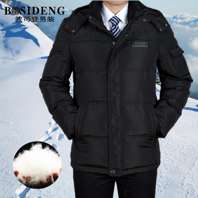 Blouson homme       - Ref 3122496 Image 1