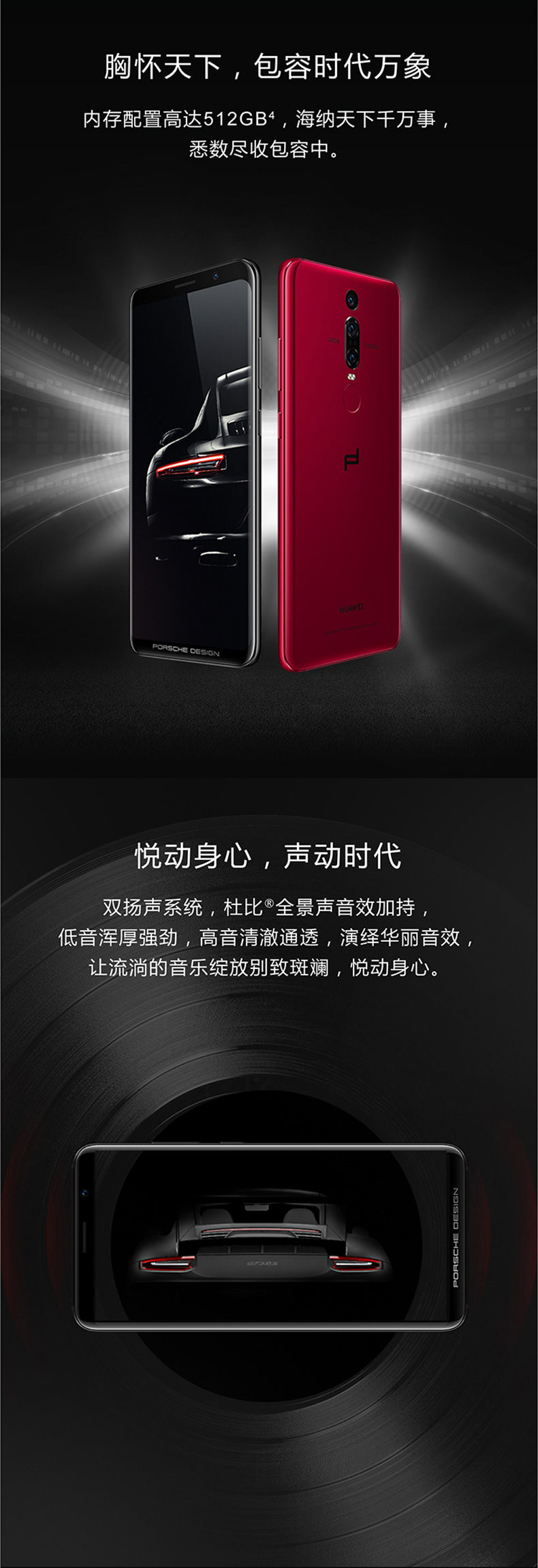 Có thể giảm 100 nhân dân tệ Tốc độ tại chỗ 3 kỳ miễn lãi Huawei Huawei Mate RS Thiết kế máy làm mờ điện thoại di động P20Pro giảm giá cho người bạn đời 10 cửa hàng chính thức chính hãng