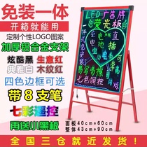 Electronic fluorescent board advertising board luminous billboard shop display card night market outdoor stall handwritten blackboard charging