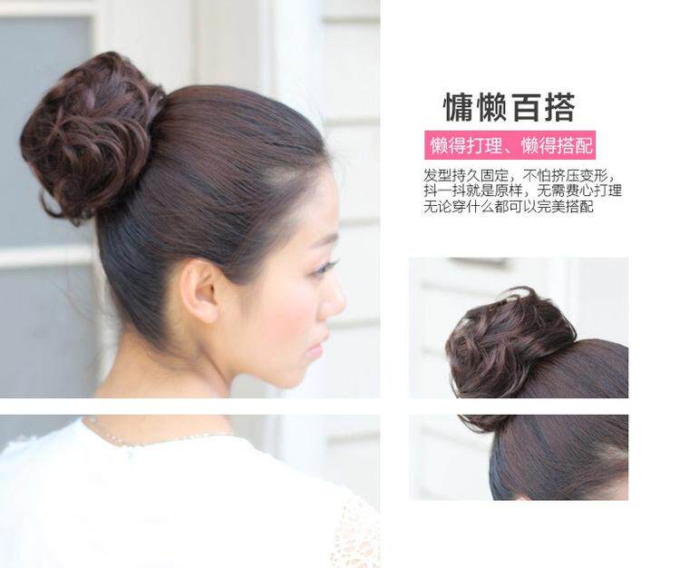 Extension cheveux - Chignon - Ref 236695 Image 8
