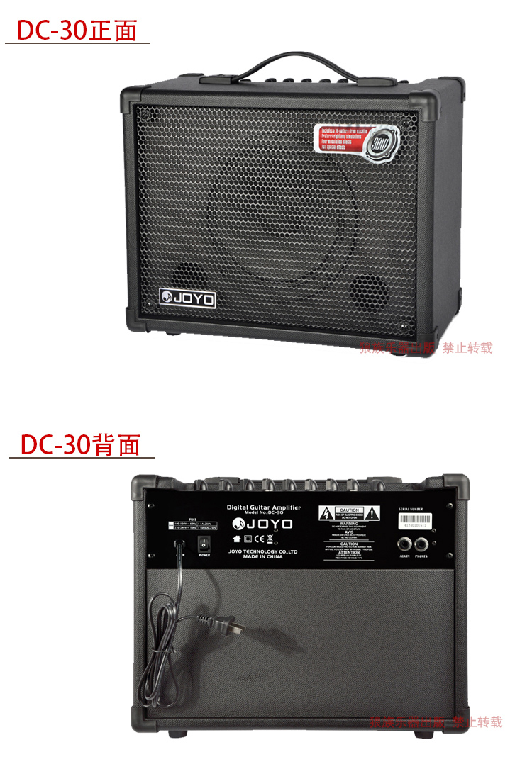 / Loa đàn guitar điện đa năng JOYO Zhuo Le DC-15 đi kèm với trống máy méo hiệu ứng mini cầm tay - Loa loa loa kéo ronamax