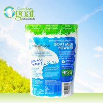 Australian direct mail CapriLac a2 adult full fat goat milk powder goat childrens goat milk powder 1kg bag