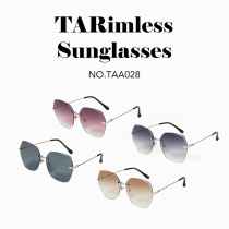 The Australian EVERUGG has no frame in the box.